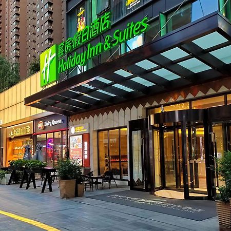 Holiday Inn Suites Xi'An High-Tech Zone By Ihg Ngoại thất bức ảnh