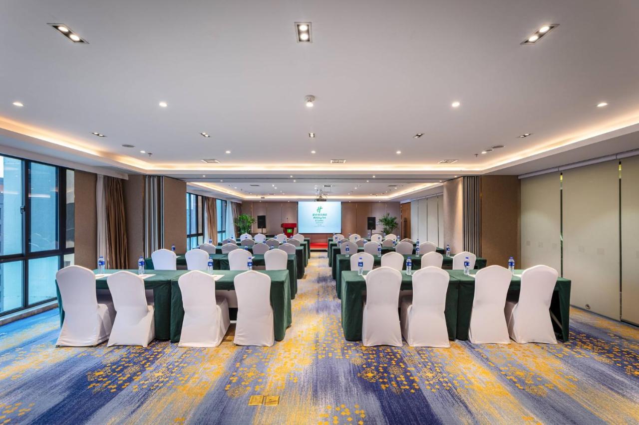 Holiday Inn Suites Xi'An High-Tech Zone By Ihg Ngoại thất bức ảnh