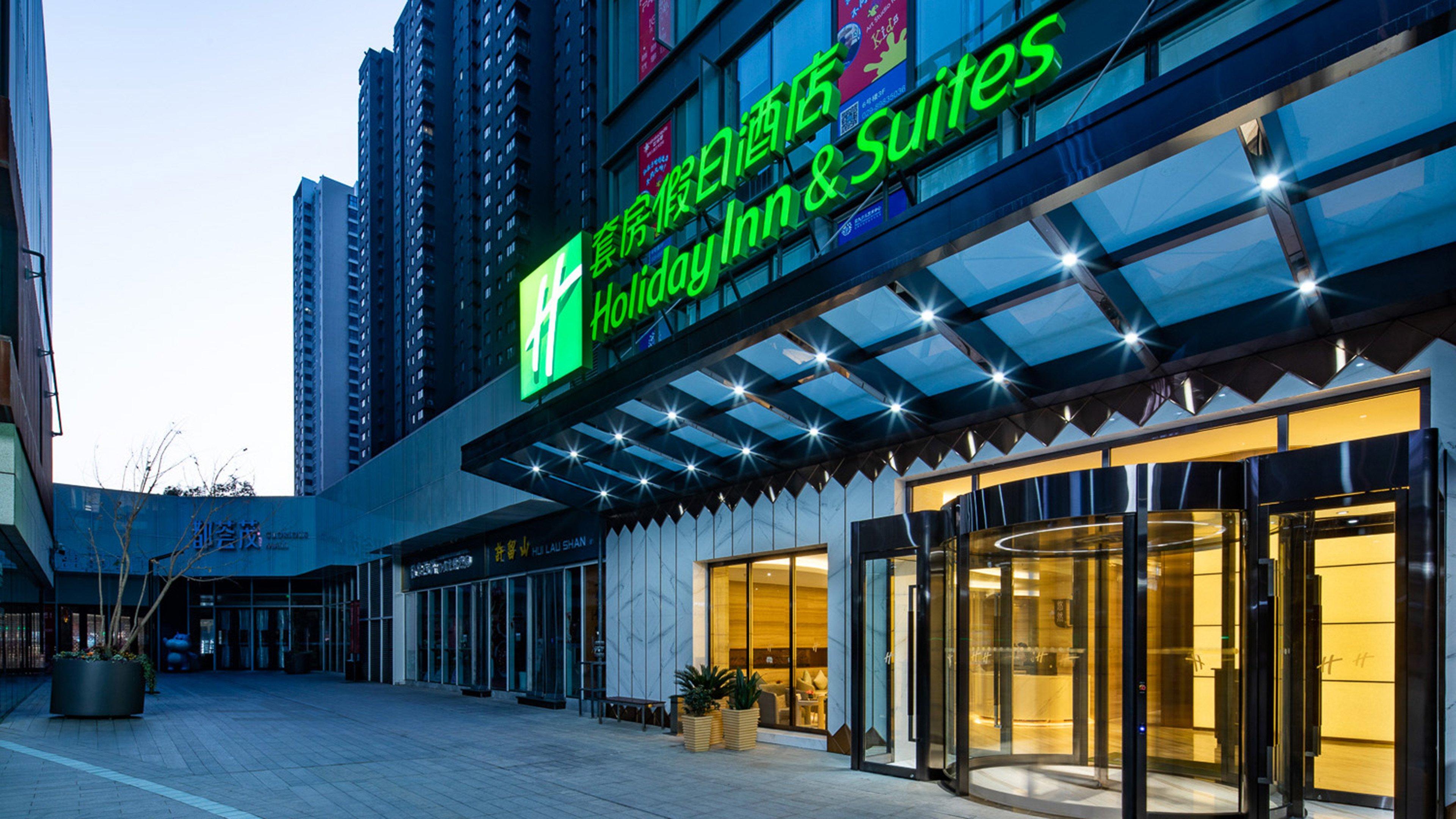 Holiday Inn Suites Xi'An High-Tech Zone By Ihg Ngoại thất bức ảnh
