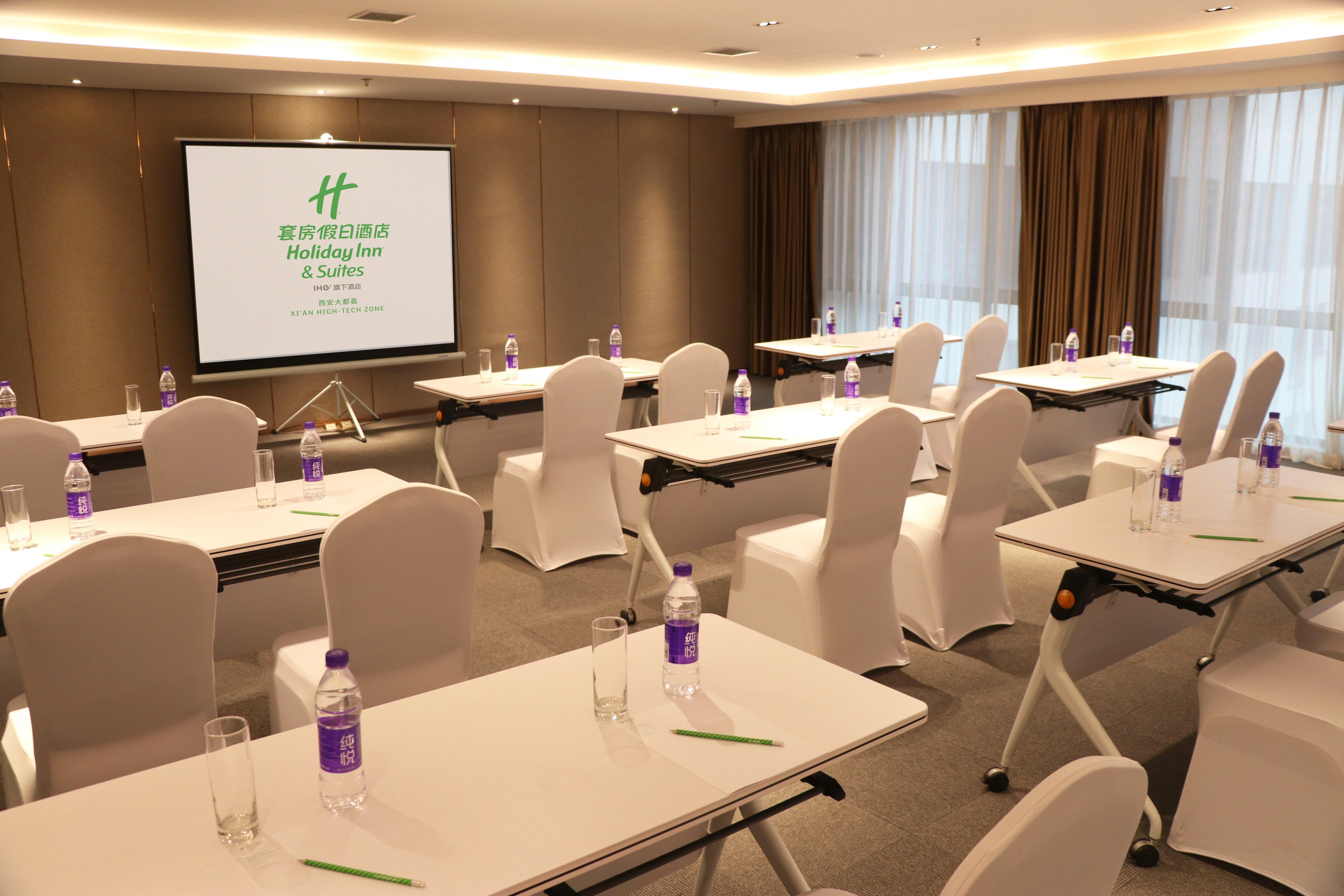 Holiday Inn Suites Xi'An High-Tech Zone By Ihg Ngoại thất bức ảnh