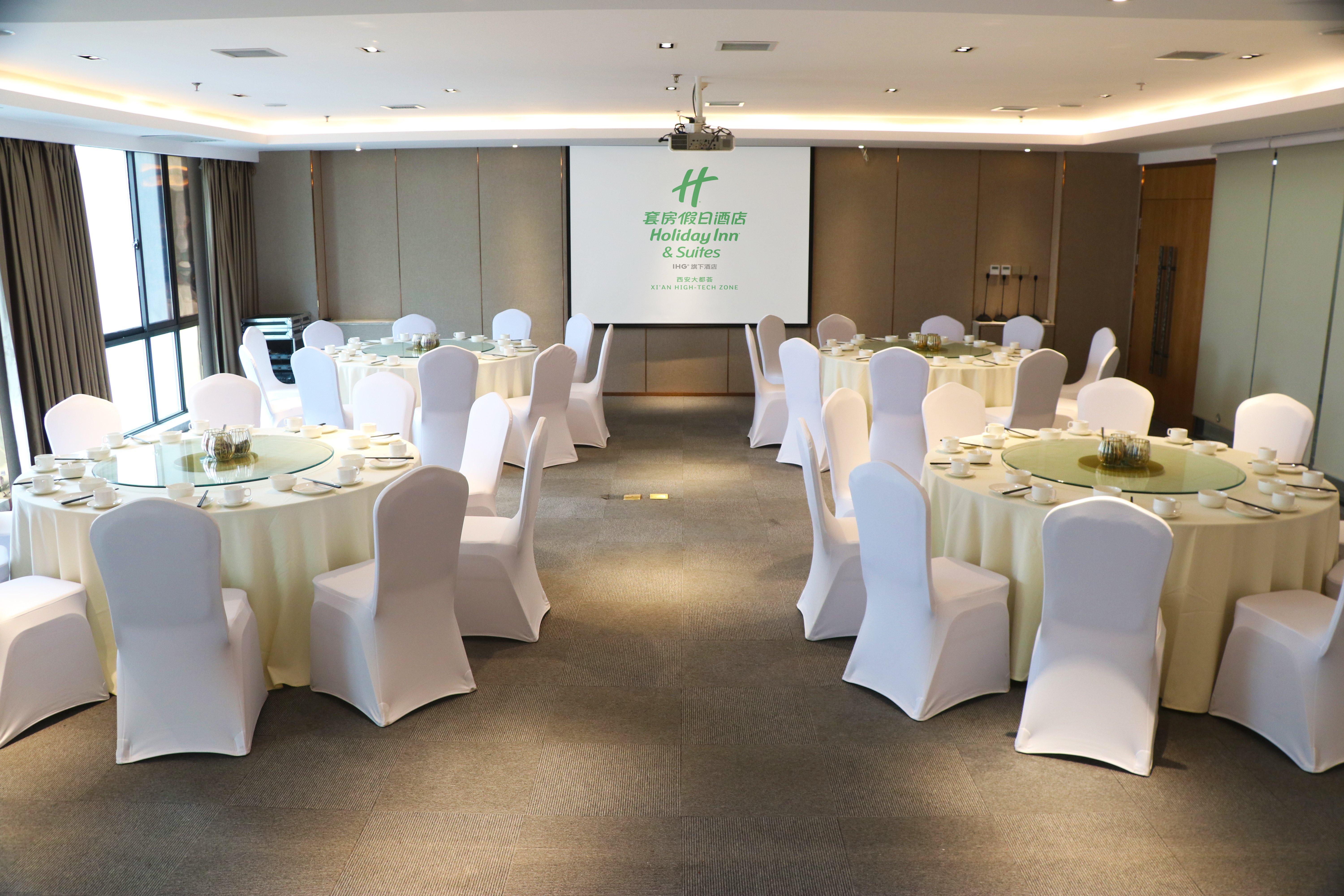 Holiday Inn Suites Xi'An High-Tech Zone By Ihg Ngoại thất bức ảnh