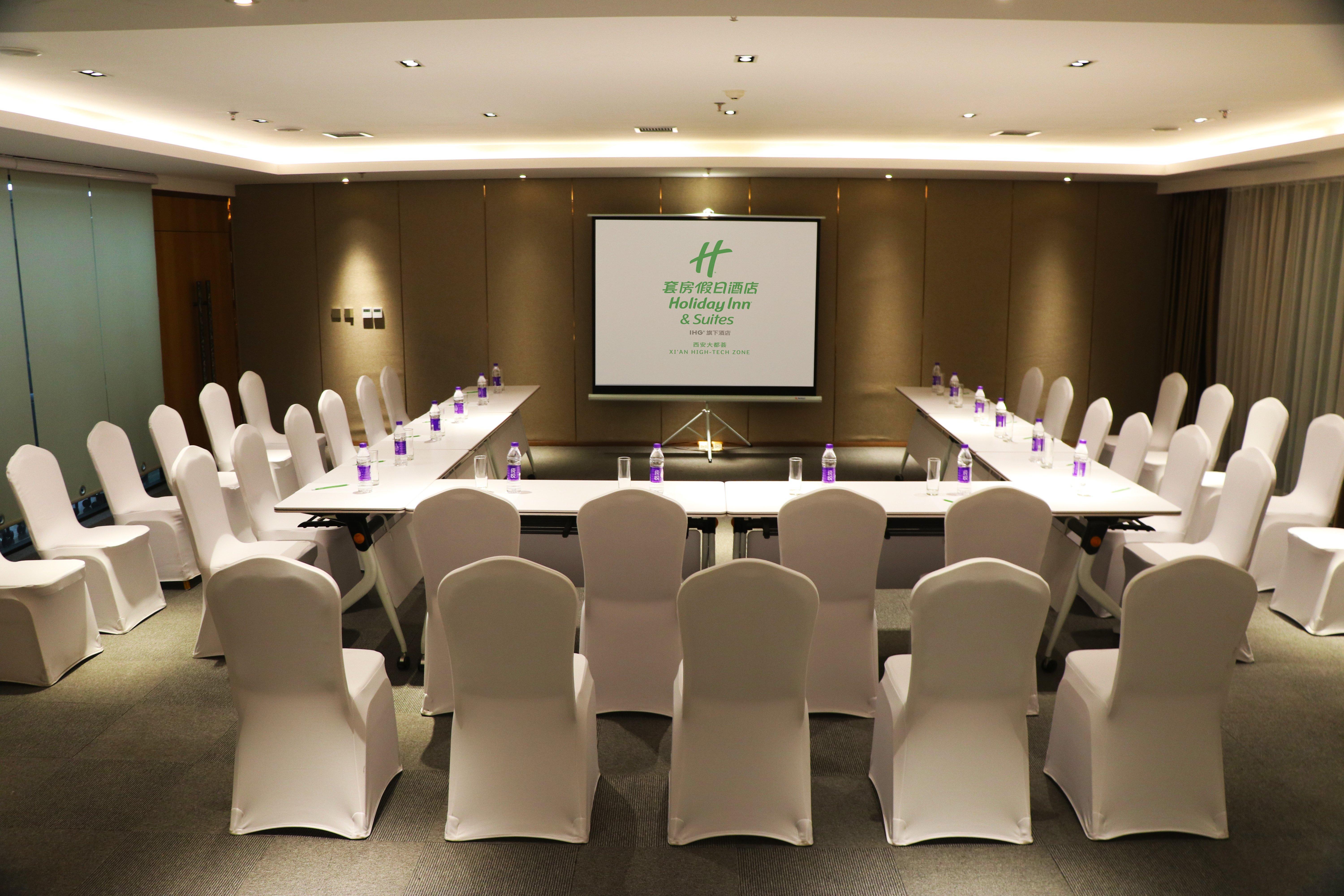 Holiday Inn Suites Xi'An High-Tech Zone By Ihg Ngoại thất bức ảnh