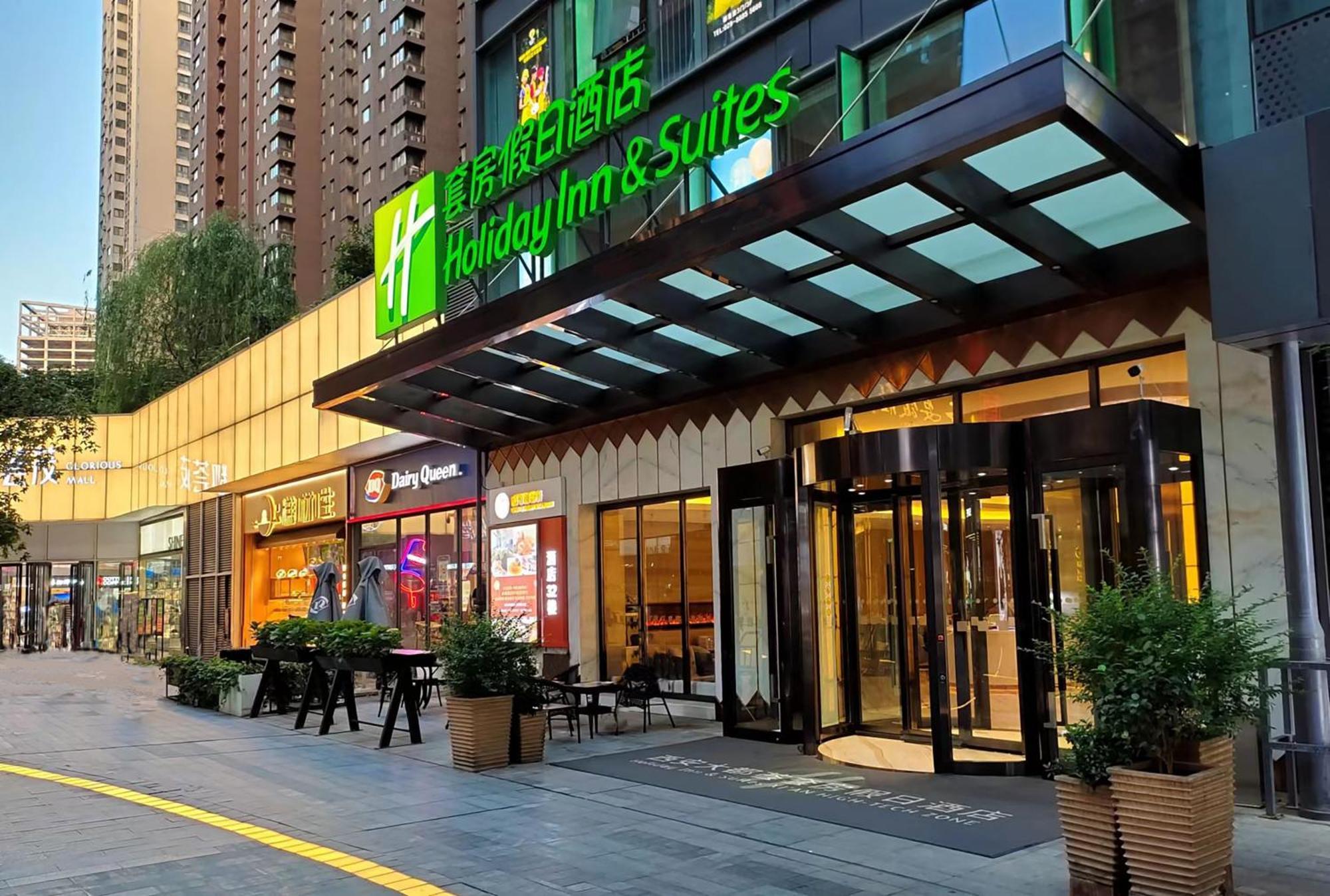 Holiday Inn Suites Xi'An High-Tech Zone By Ihg Ngoại thất bức ảnh